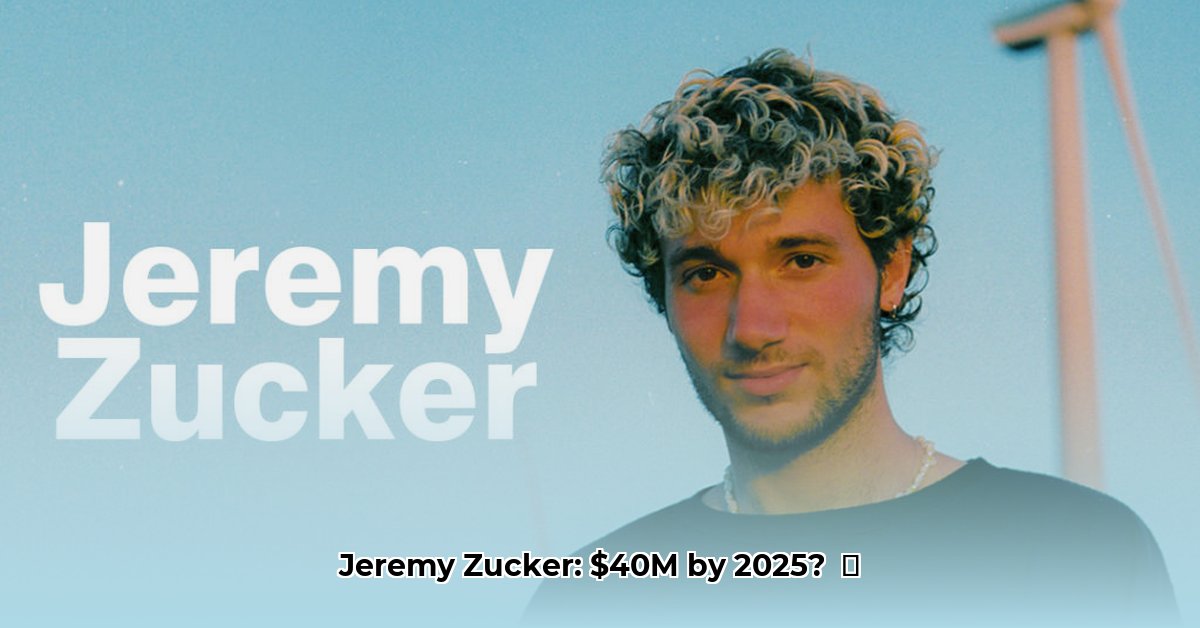 jeremy-zucker-net-worth